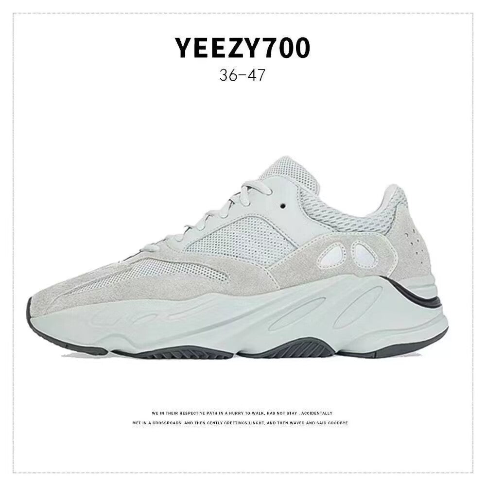YZY 700 grey