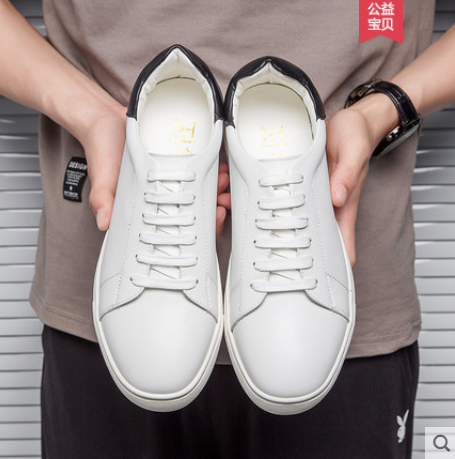 Casual Shoes